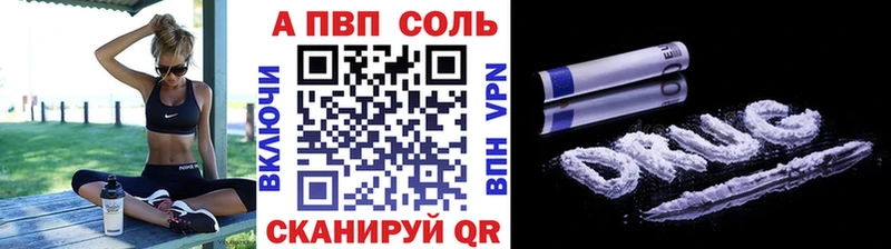 хочу   ссылка на мегу вход  APVP мука  Рубцовск 