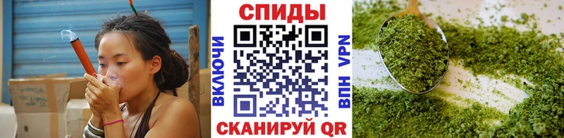 БУТИРАТ буратино  МЕГА как зайти  площадка Telegram  Рубцовск 