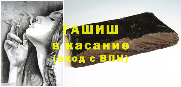 прущие крисы Горняк
