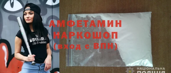 гашиш Горно-Алтайск