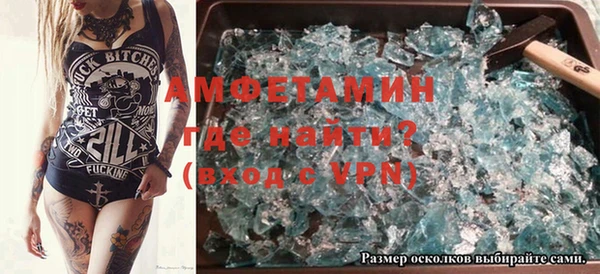 гашиш Горно-Алтайск