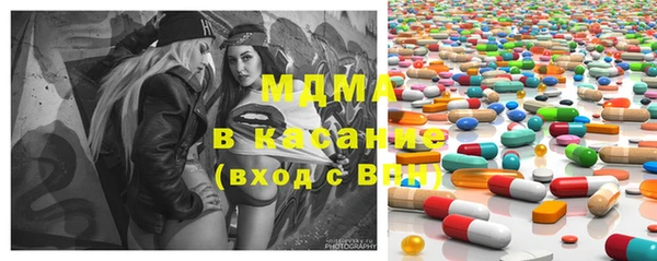 прущие крисы Горняк