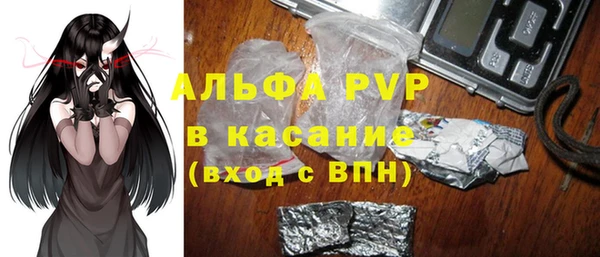 гашиш Горно-Алтайск