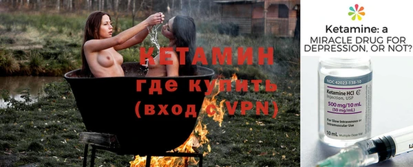 гашиш Горно-Алтайск