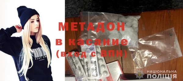 гашиш Горно-Алтайск