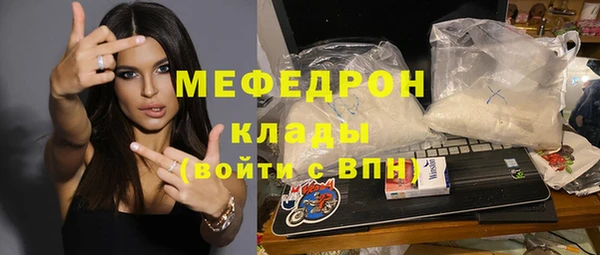 гашиш Горно-Алтайск